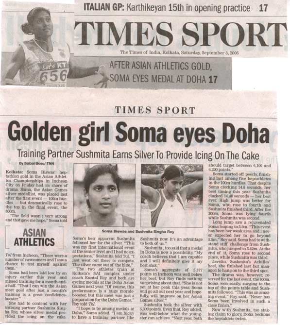 Golden Girl Soma Eyes Doha