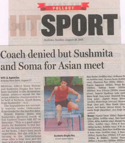Young Athletes Break Camp Records